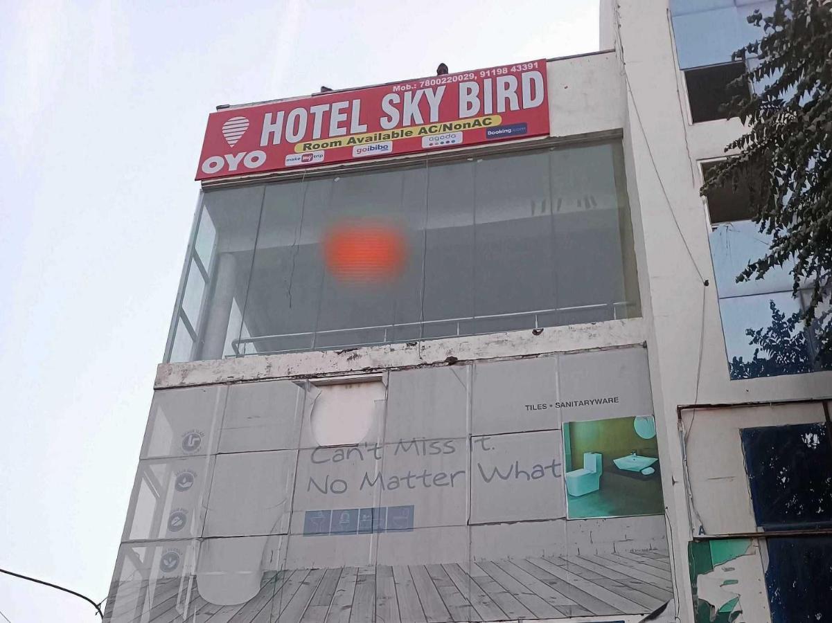 Hotel Sky Bird Bhauli Extérieur photo
